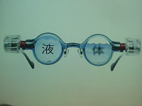 e382b7e383aae382b3e383b3e382aae382a4e383ab